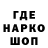 ГЕРОИН хмурый Tozii_WoT
