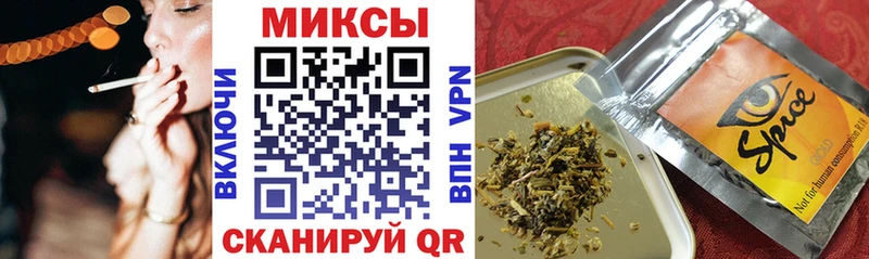 Бутират BDO даркнет сайт Ейск