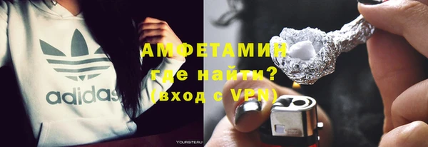 ГАЛЛЮЦИНОГЕННЫЕ ГРИБЫ Алексин