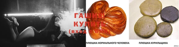 кокаин перу Алексеевка