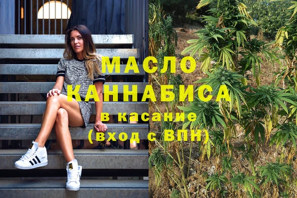 MESCALINE Алзамай