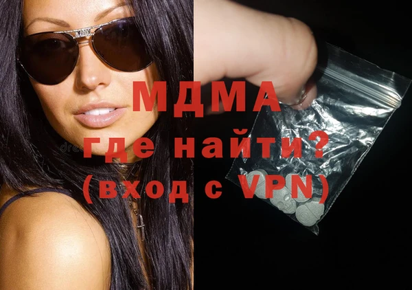 кокаин перу Алексеевка