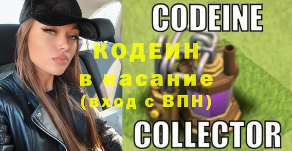 MESCALINE Алзамай