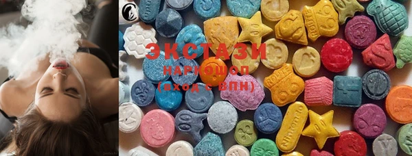 MESCALINE Алзамай