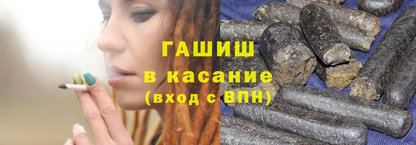 ГАЛЛЮЦИНОГЕННЫЕ ГРИБЫ Алексин