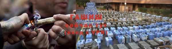 МДПВ Сафоново
