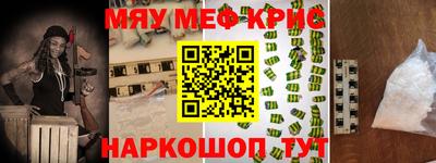 скорость Ликино-Дулёво