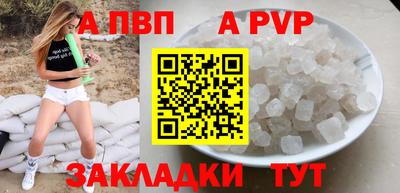скорость Ликино-Дулёво