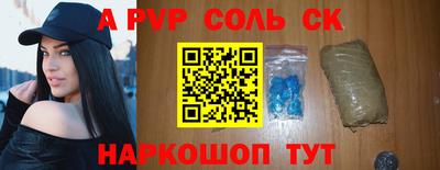 скорость Ликино-Дулёво