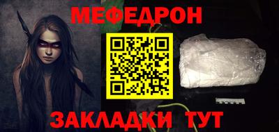 скорость Ликино-Дулёво