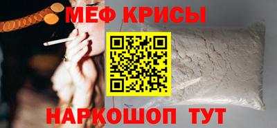 герыч Ливны