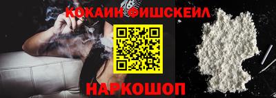 скорость Ликино-Дулёво