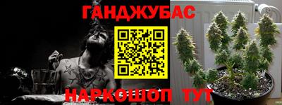 COCAINE Лесосибирск