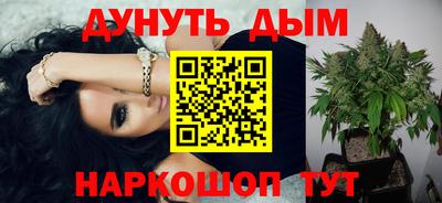 COCAINE Лесосибирск