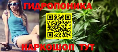 COCAINE Лесосибирск