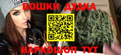 COCAINE Лесосибирск