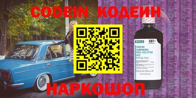 скорость Ликино-Дулёво