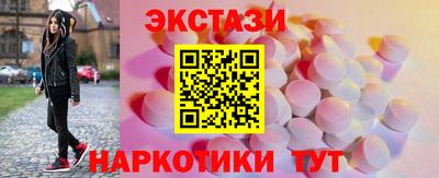 скорость Ликино-Дулёво