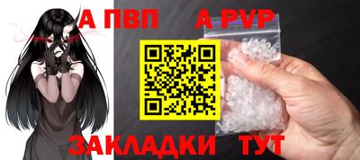 COCAINE Лесосибирск
