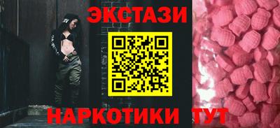 скорость Ликино-Дулёво