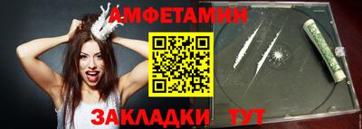 скорость Ликино-Дулёво