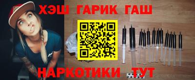 скорость Ликино-Дулёво