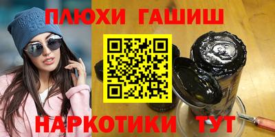 скорость Ликино-Дулёво