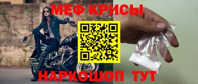COCAINE Лесосибирск