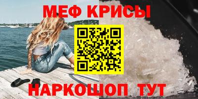 скорость Ликино-Дулёво