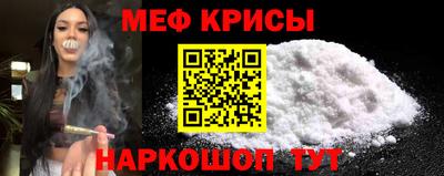 COCAINE Лесосибирск