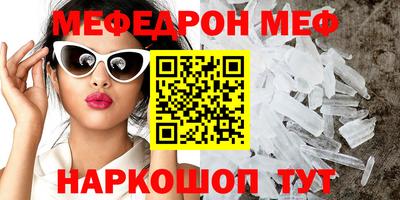 скорость Ликино-Дулёво