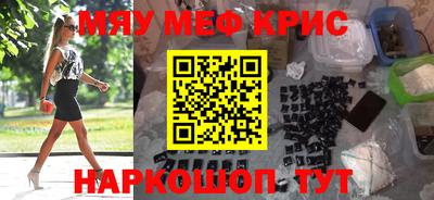 скорость Ликино-Дулёво